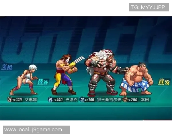 连菲特与些路迪的精彩对决揭示了足球战术的魅力与激情