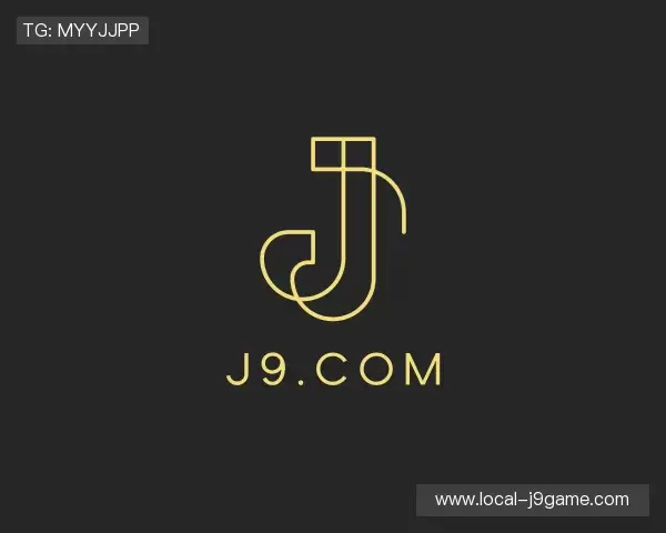 认识j9.com
